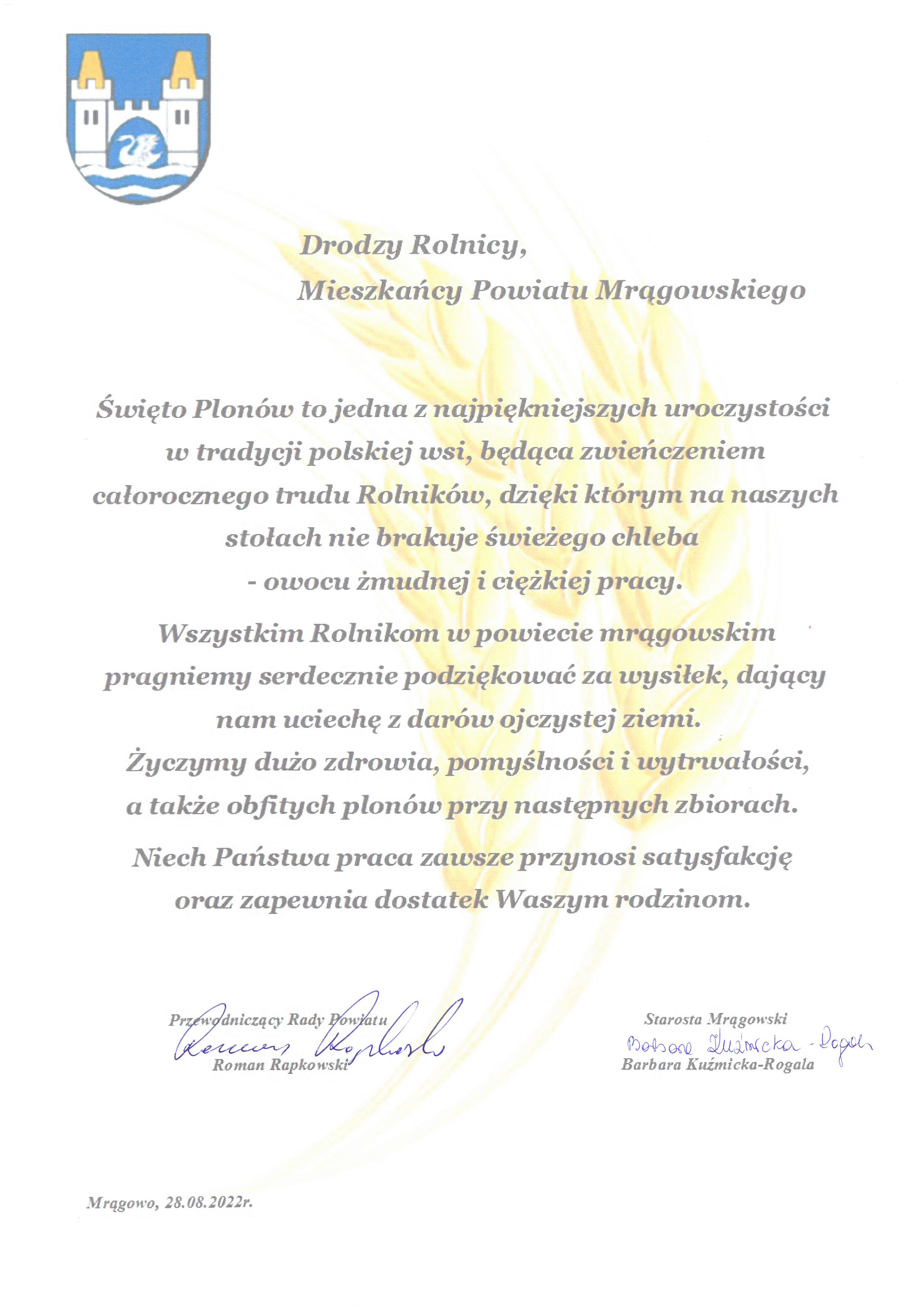Życzenia z okazji Święta Plonów, przypadające na 28 sierpnia od Starosty Mrągowskiego – Barbary Kuźmickiej-Rogala i Przewodniczącego Rady Powiatu – Romana Rapkowskiego